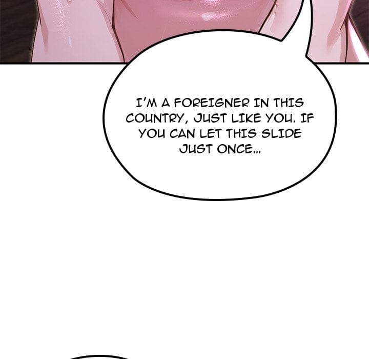XX Dungeon (Uncensored), chapter 20, page 8 of 188