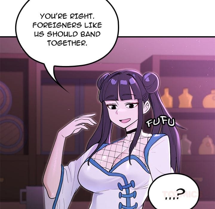XX Dungeon (Uncensored), chapter 20, page 12 of 188