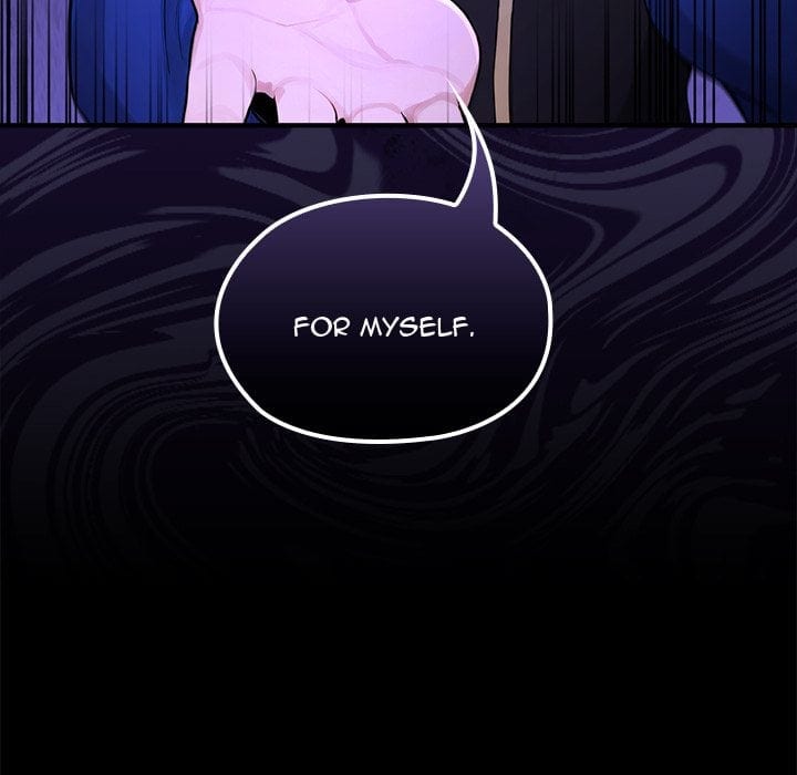 XX Dungeon (Uncensored), chapter 20, page 187 of 188