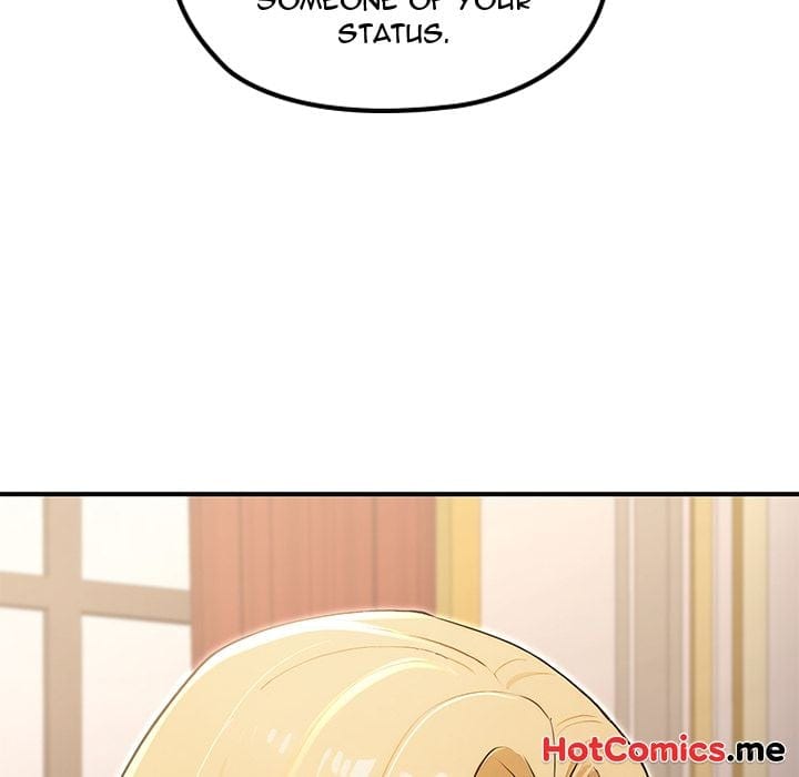 XX Dungeon (Uncensored), chapter 21, page 13 of 184
