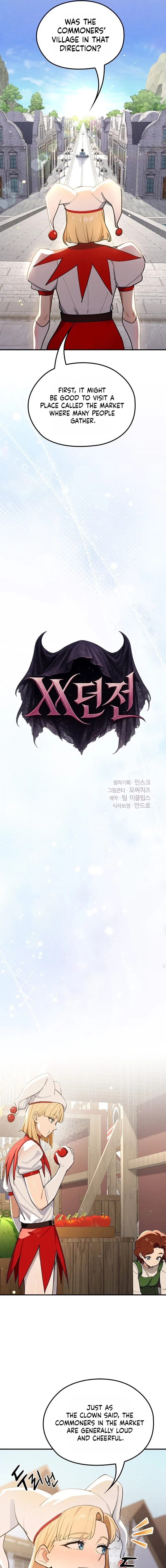 XX Dungeon (Uncensored), chapter 22, page 5 of 20