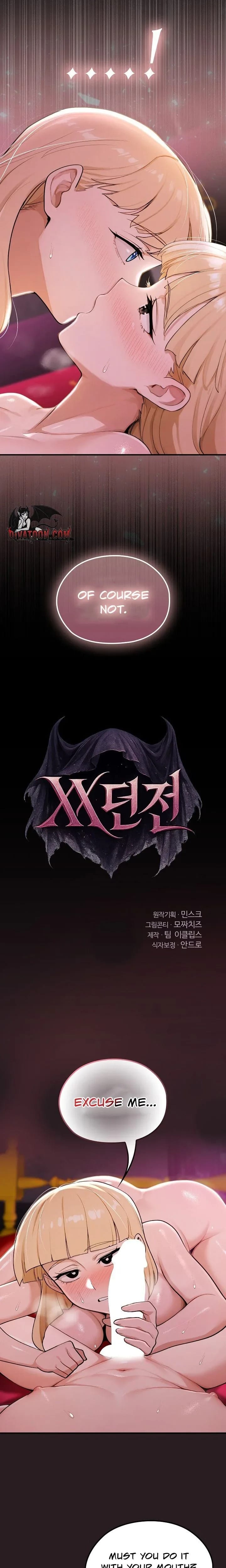 XX Dungeon (Uncensored), chapter 24, page 5 of 32