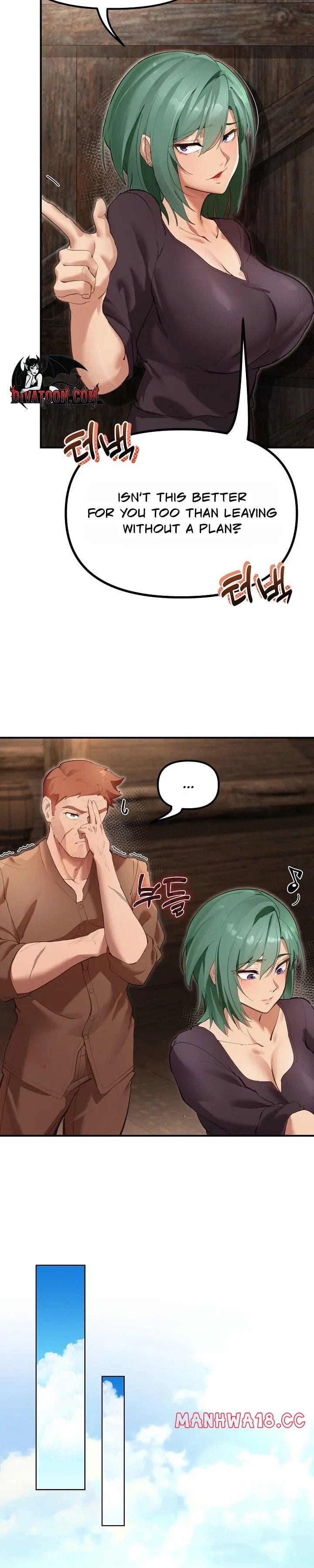 XX Dungeon (Uncensored), chapter 25, page 9 of 28