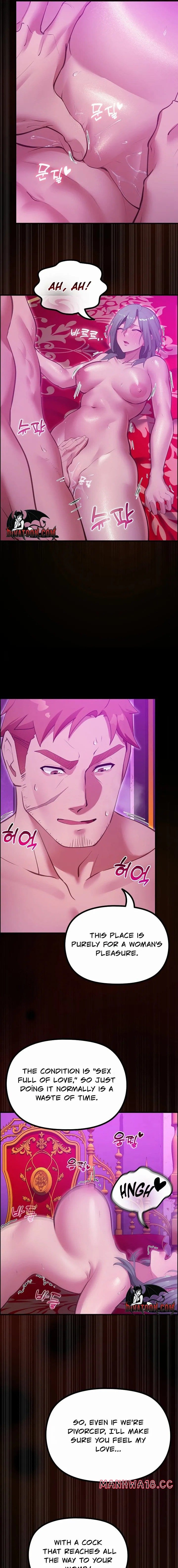 XX Dungeon (Uncensored), chapter 28, page 13 of 19