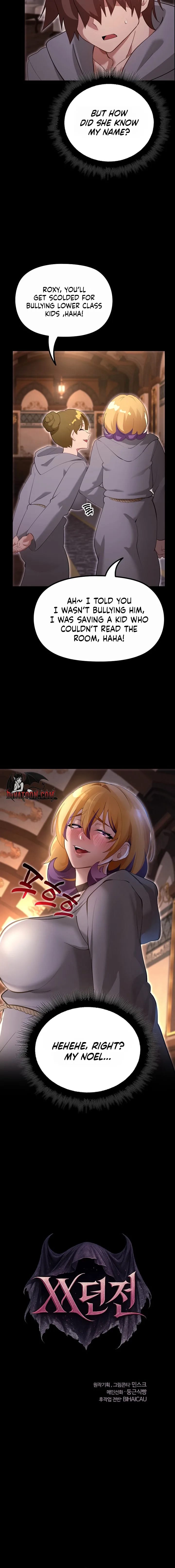 XX Dungeon (Uncensored), chapter 30, page 8 of 18