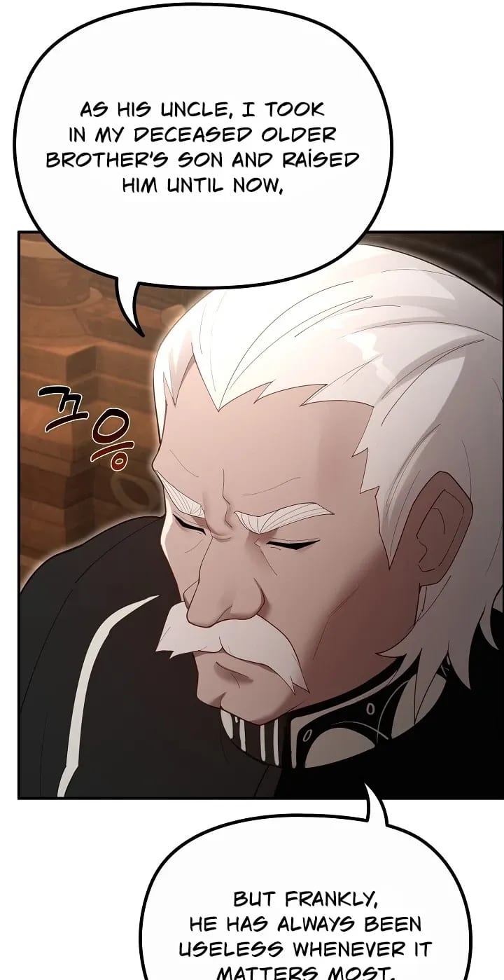 XX Dungeon (Uncensored), chapter 35, page 11 of 83