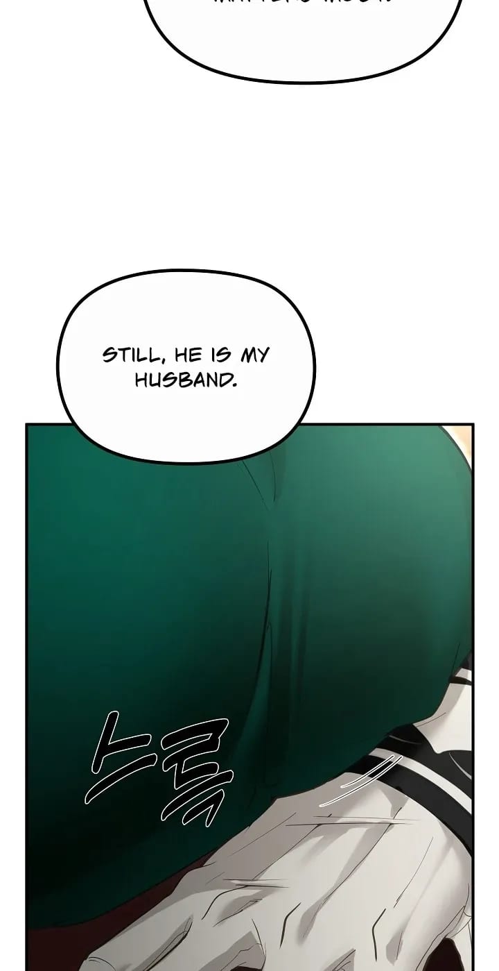 XX Dungeon (Uncensored), chapter 35, page 12 of 83