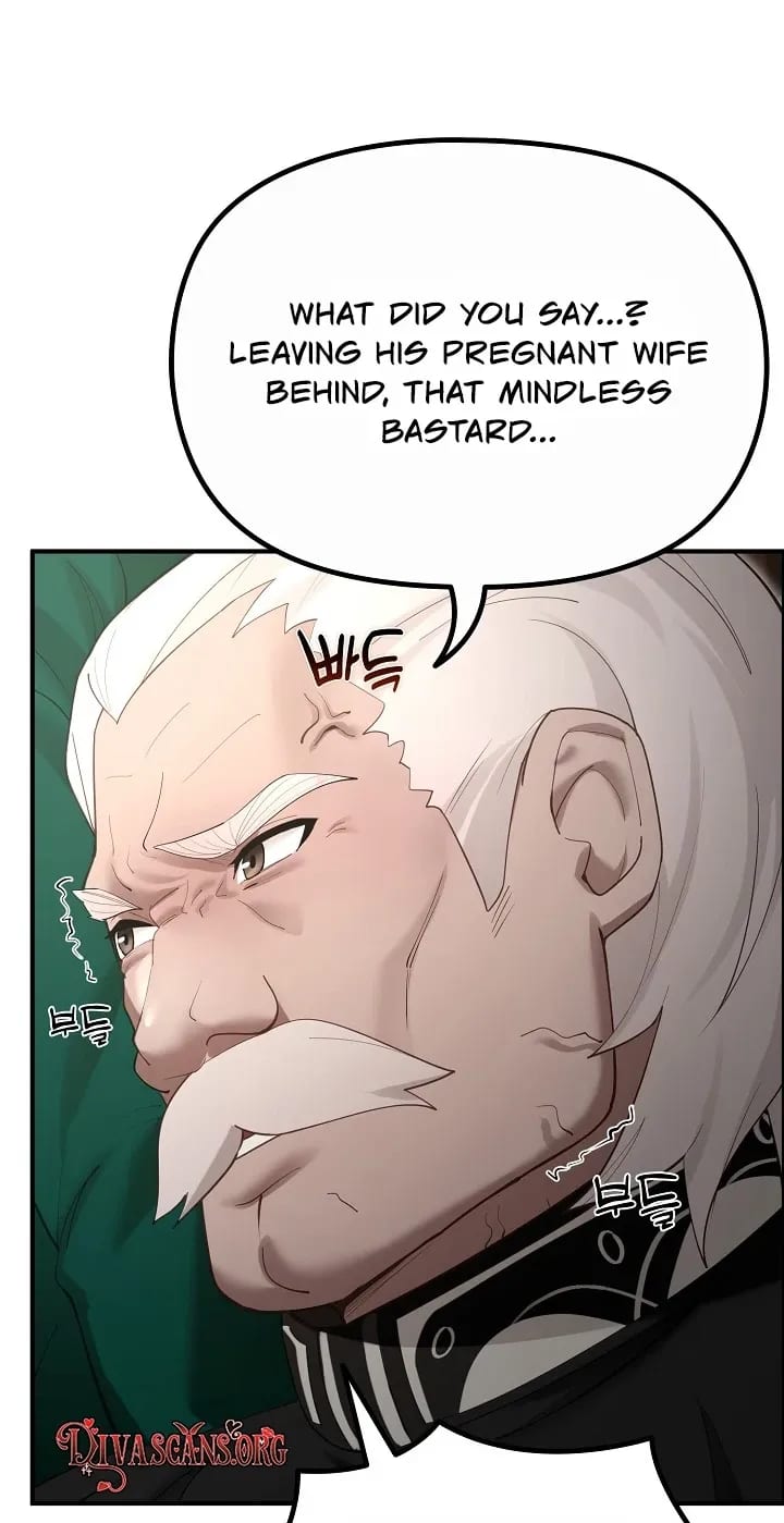 XX Dungeon (Uncensored), chapter 35, page 15 of 83