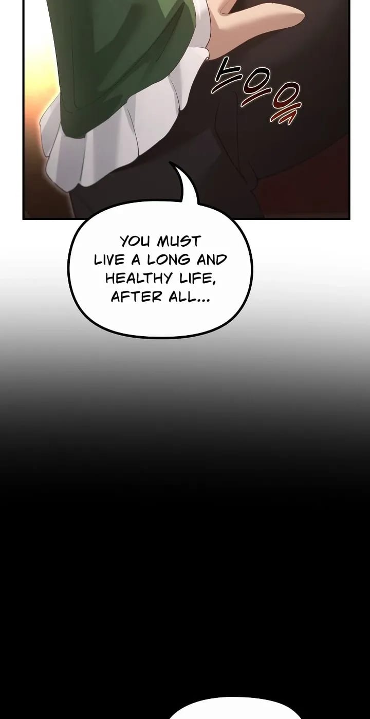XX Dungeon (Uncensored), chapter 35, page 18 of 83
