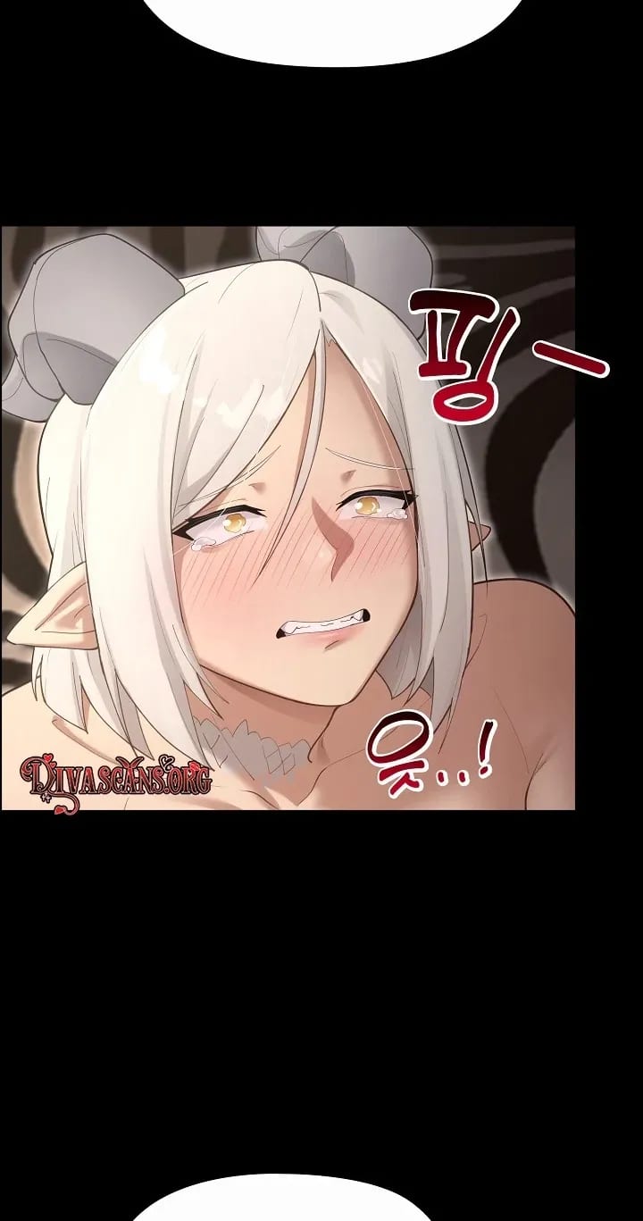 XX Dungeon (Uncensored), chapter 35, page 26 of 83