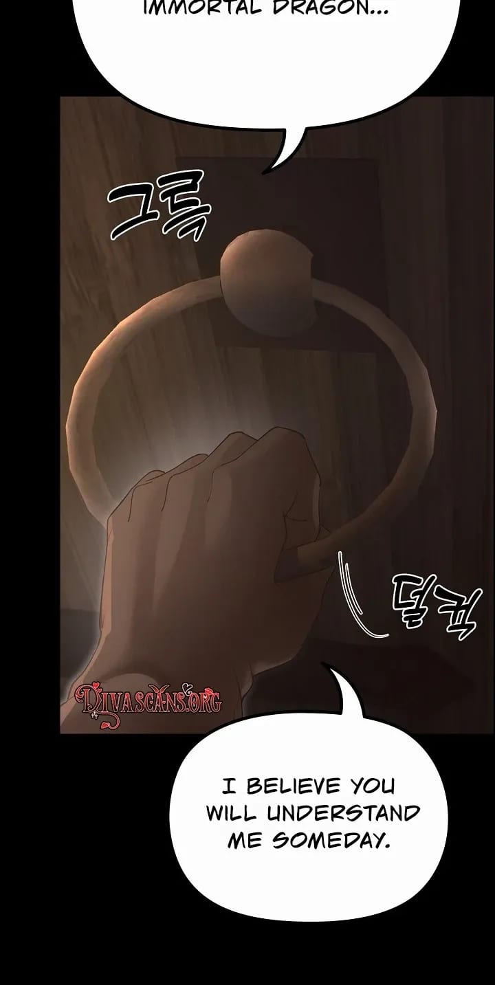 XX Dungeon (Uncensored), chapter 35, page 36 of 83