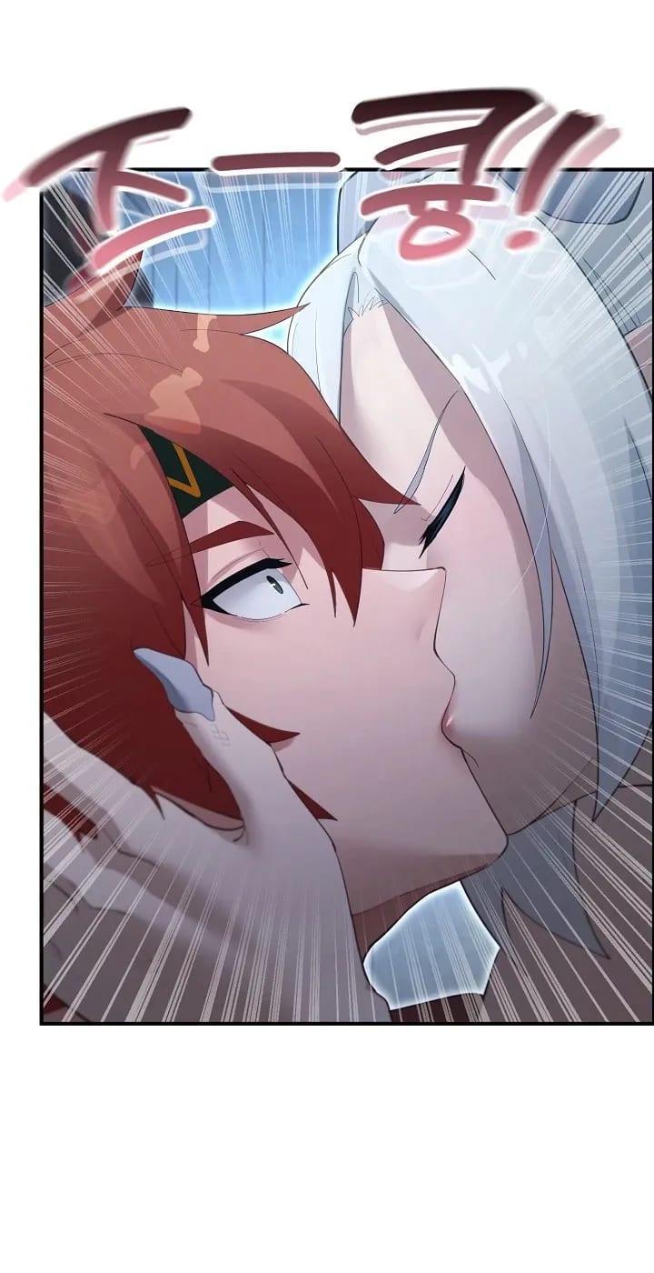 XX Dungeon (Uncensored), chapter 35, page 48 of 83