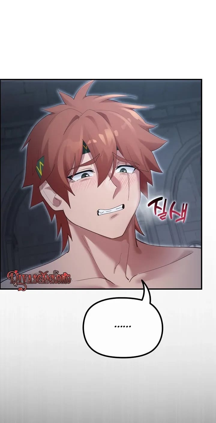 XX Dungeon (Uncensored), chapter 35, page 53 of 83
