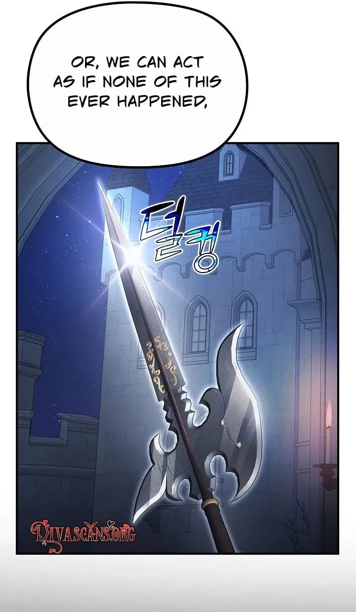 XX Dungeon (Uncensored), chapter 35, page 79 of 83