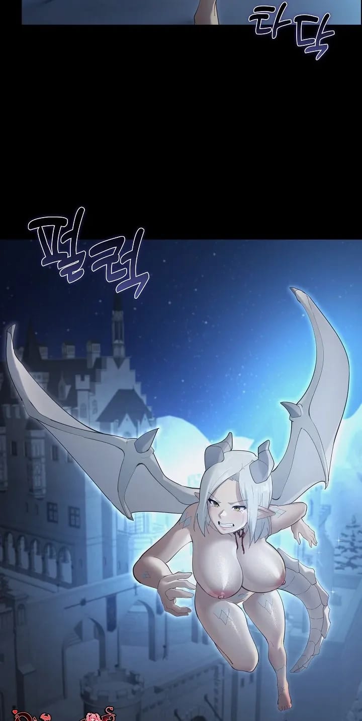 XX Dungeon (Uncensored), chapter 36, page 8 of 89