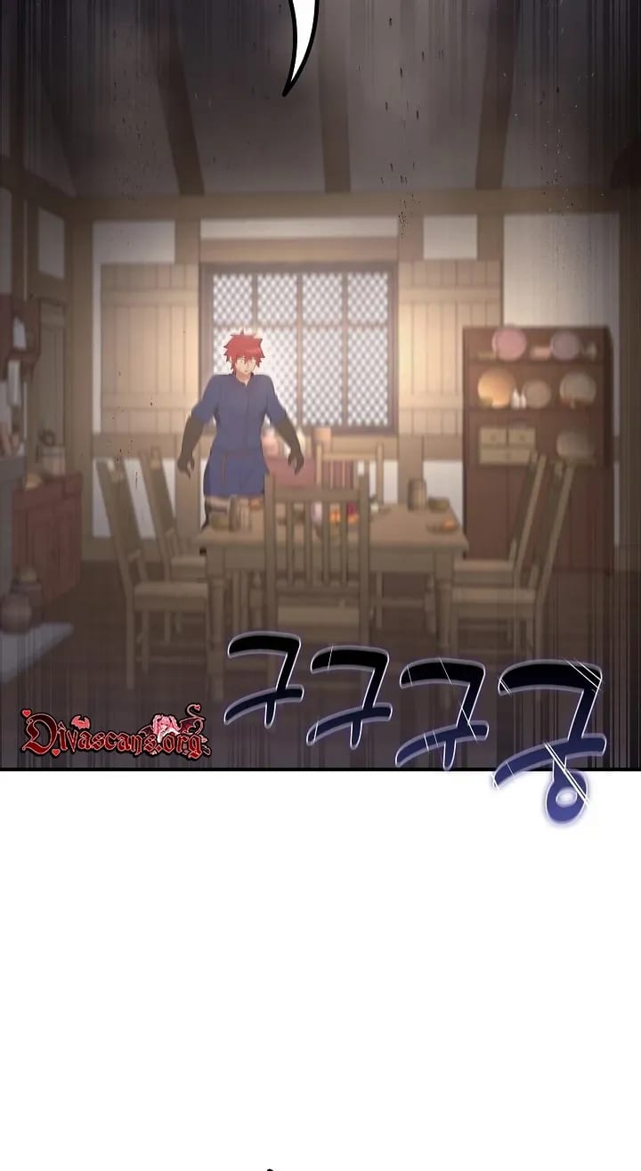 XX Dungeon (Uncensored), chapter 36, page 36 of 89