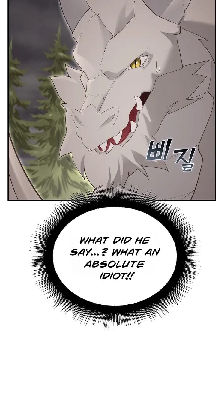 XX Dungeon (Uncensored), chapter 36, page 49 of 89