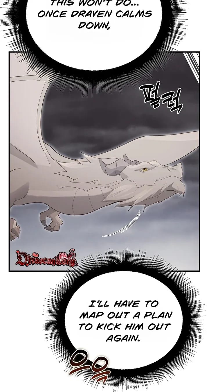 XX Dungeon (Uncensored), chapter 36, page 56 of 89