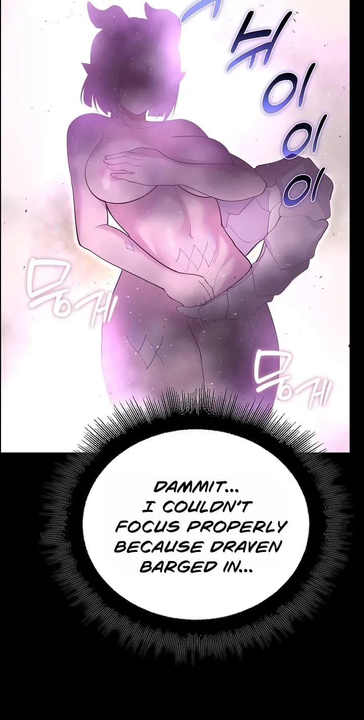 XX Dungeon (Uncensored), chapter 36, page 68 of 89