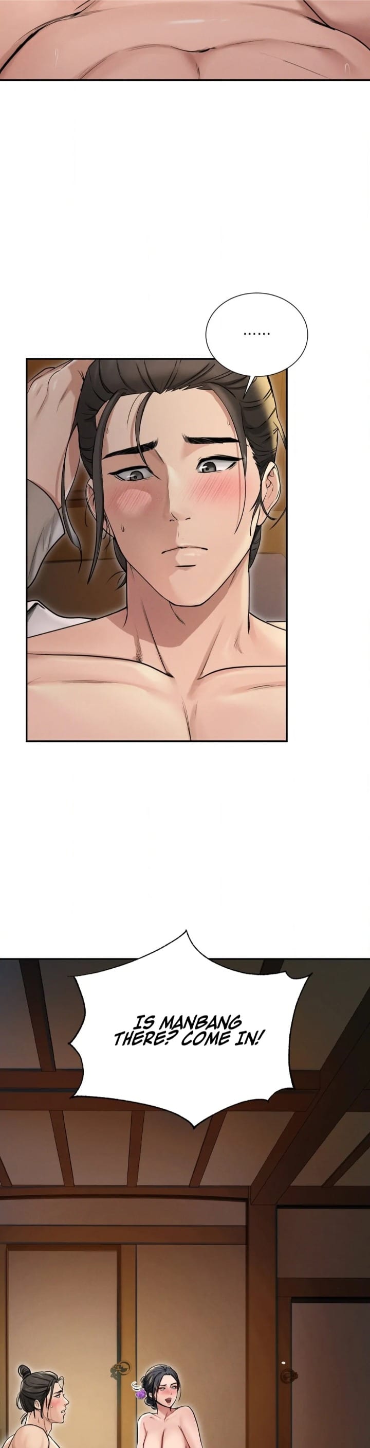 Yeoni’s Tavern (Uncensored), chapter 1, page 18 of 55