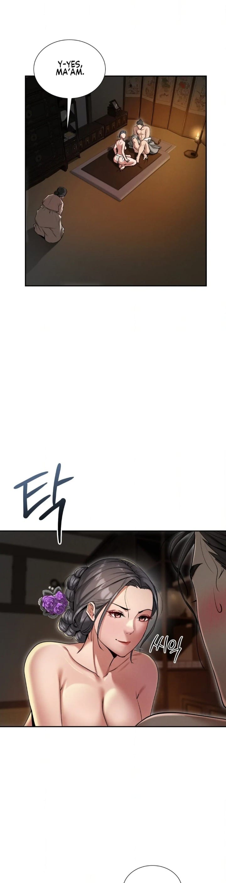 Yeoni’s Tavern (Uncensored), chapter 1, page 22 of 55