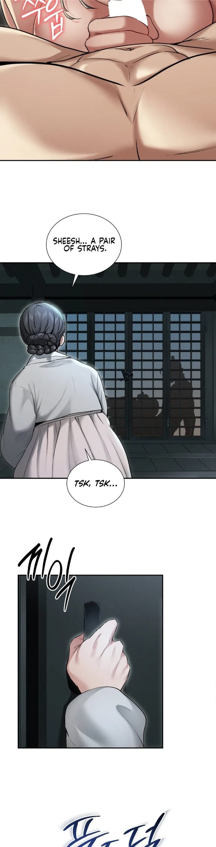 Yeoni’s Tavern (Uncensored), chapter 1, page 27 of 55