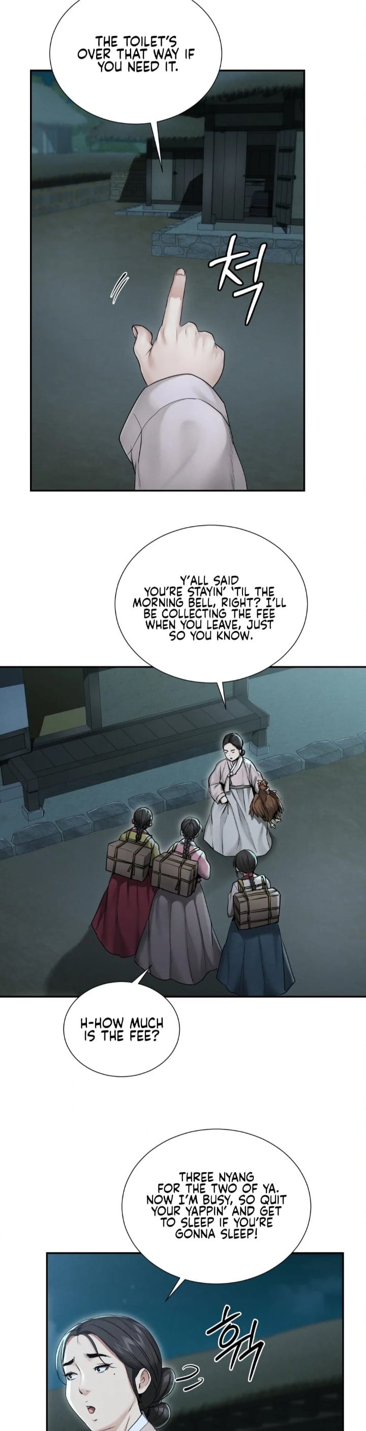 Yeoni’s Tavern (Uncensored), chapter 1, page 34 of 55