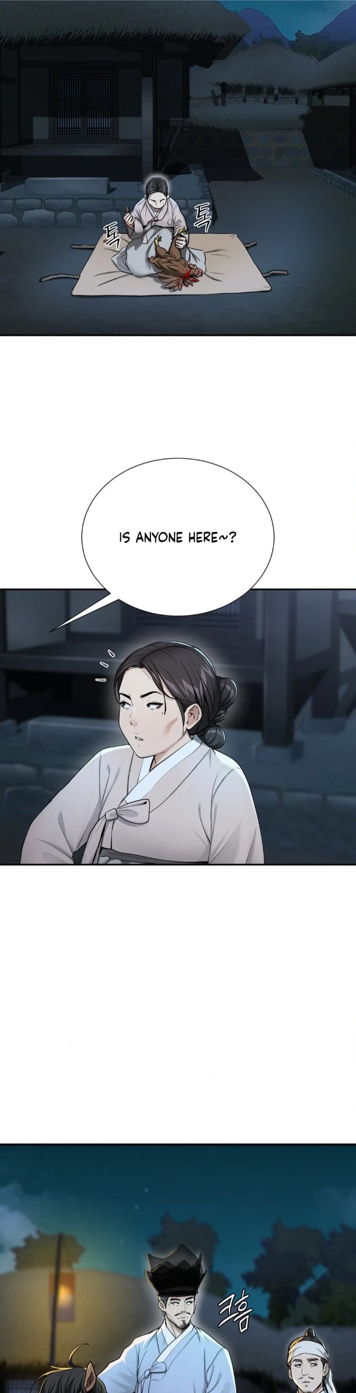 Yeoni’s Tavern (Uncensored), chapter 1, page 39 of 55