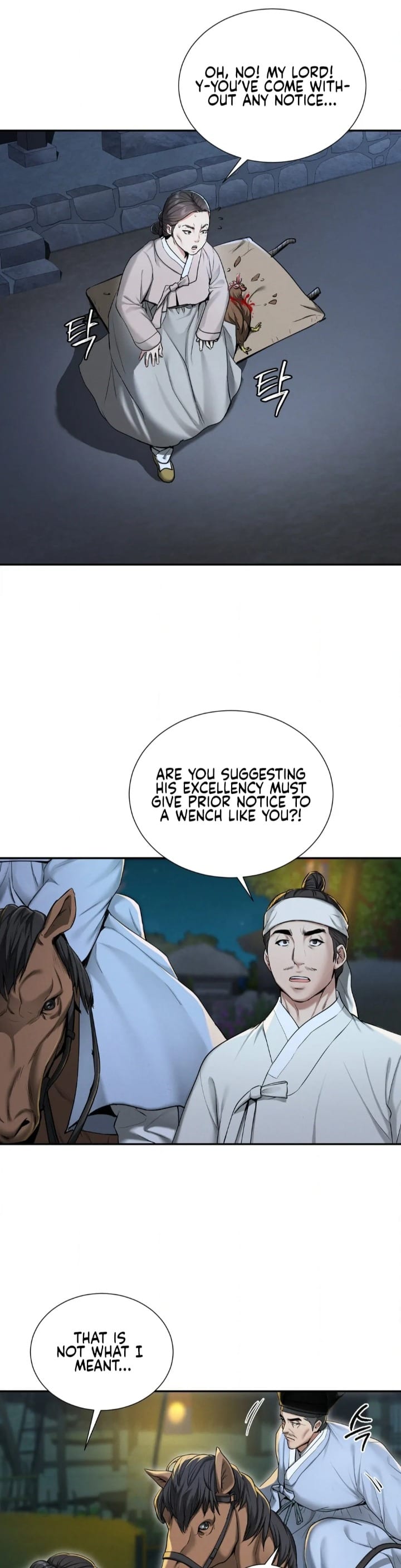 Yeoni’s Tavern (Uncensored), chapter 1, page 41 of 55