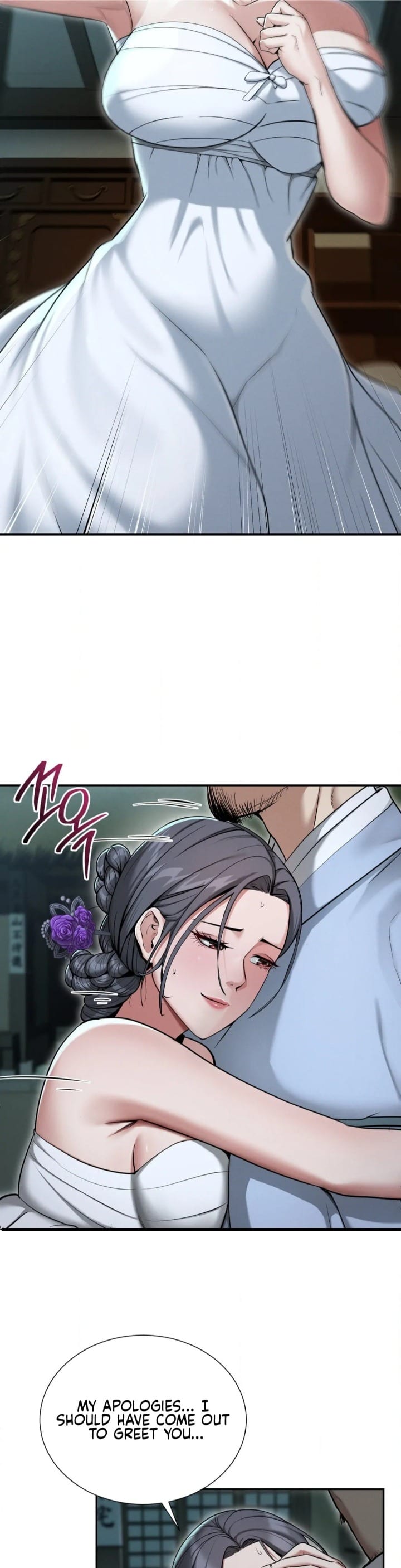 Yeoni’s Tavern (Uncensored), chapter 1, page 44 of 55