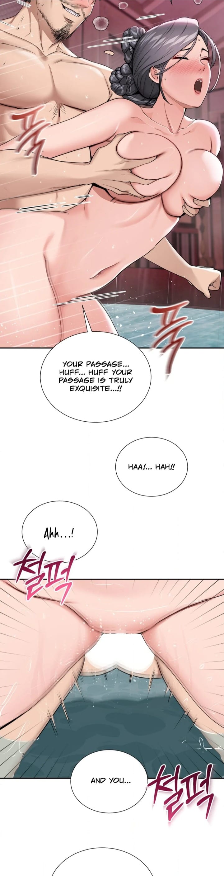 Yeoni’s Tavern (Uncensored), chapter 2, page 22 of 59