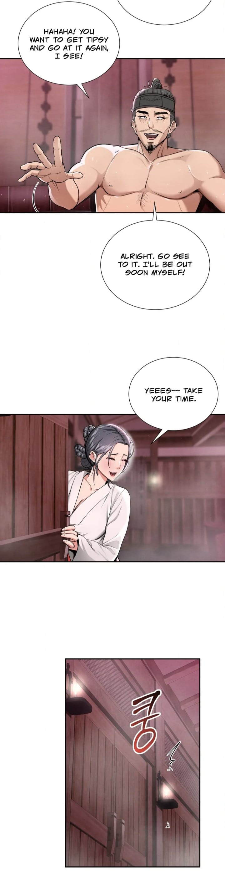 Yeoni’s Tavern (Uncensored), chapter 2, page 27 of 59