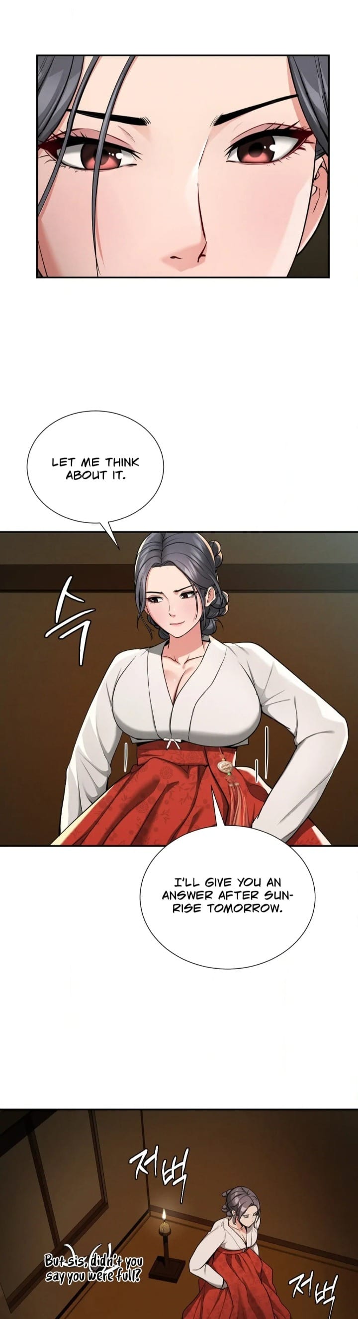 Yeoni’s Tavern (Uncensored), chapter 2, page 43 of 59