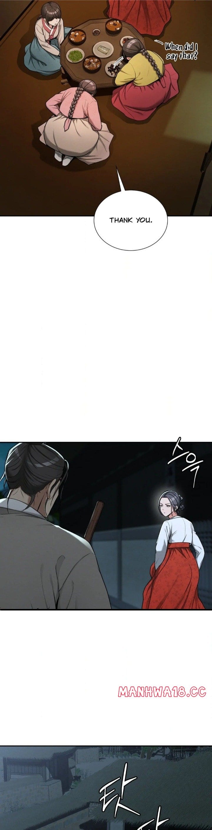 Yeoni’s Tavern (Uncensored), chapter 2, page 44 of 59