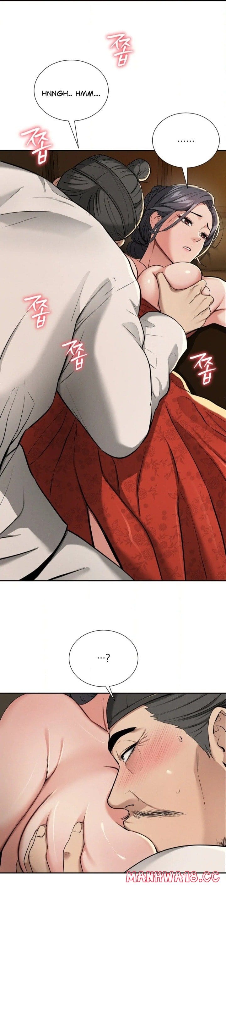 Yeoni’s Tavern (Uncensored), chapter 2, page 51 of 59