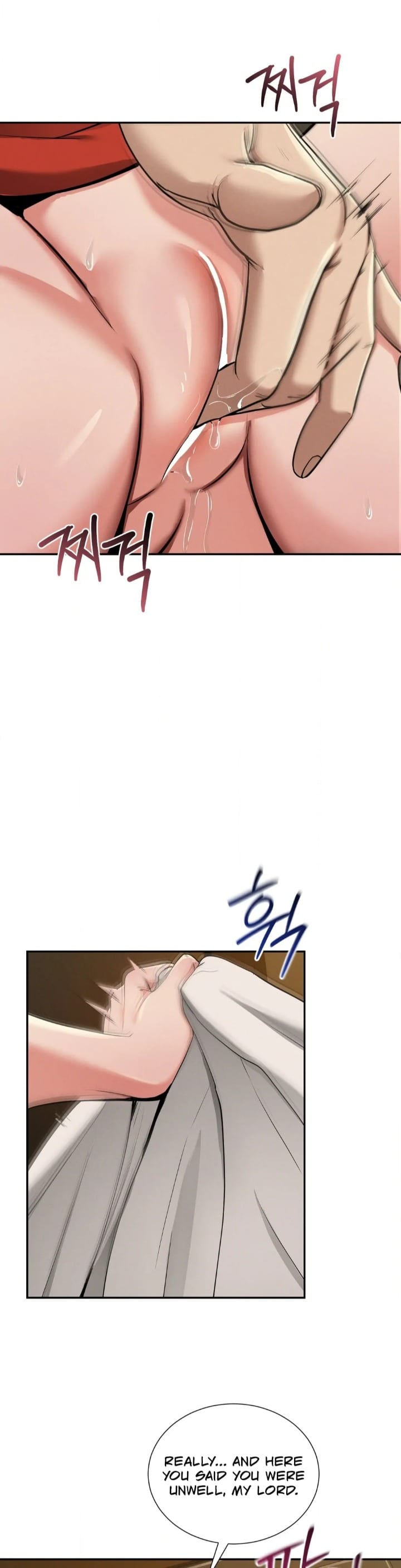 Yeoni’s Tavern (Uncensored), chapter 2, page 54 of 59