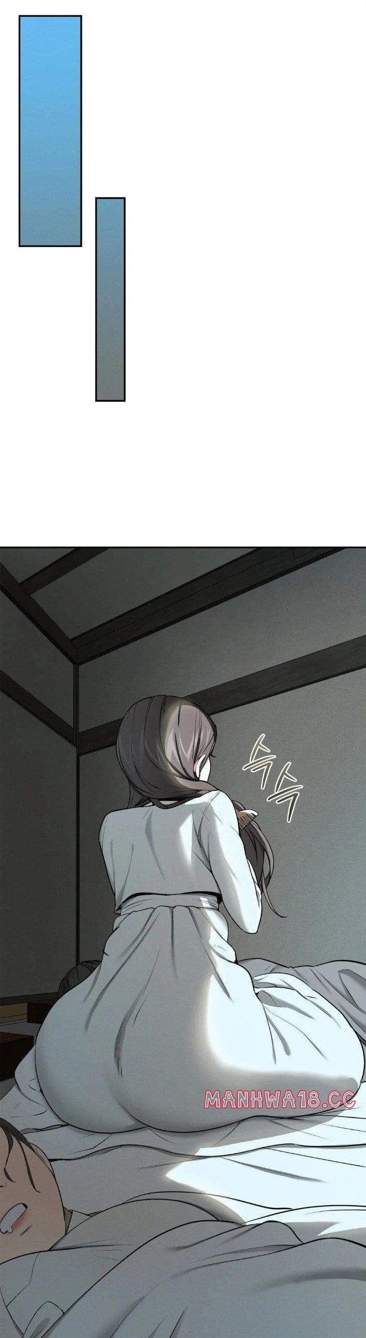 Yeoni’s Tavern (Uncensored), chapter 3, page 5 of 44