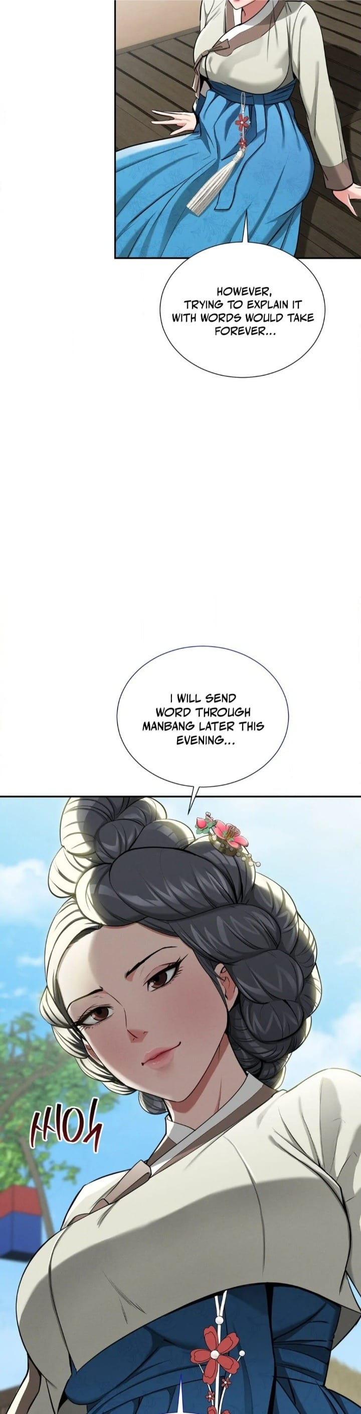 Yeoni’s Tavern (Uncensored), chapter 3, page 13 of 44