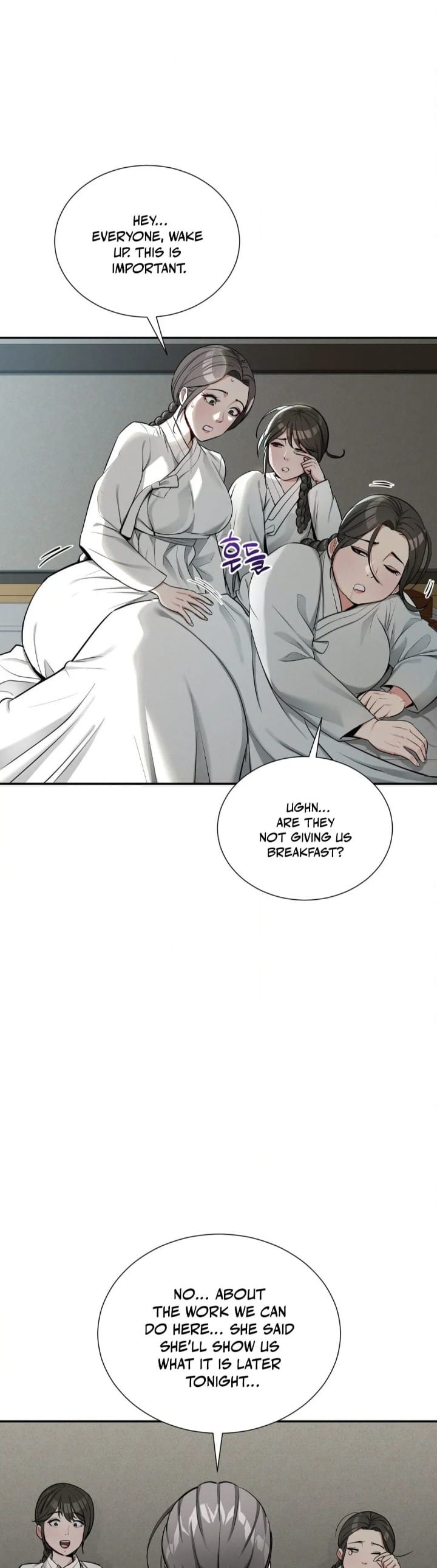 Yeoni’s Tavern (Uncensored), chapter 3, page 16 of 44