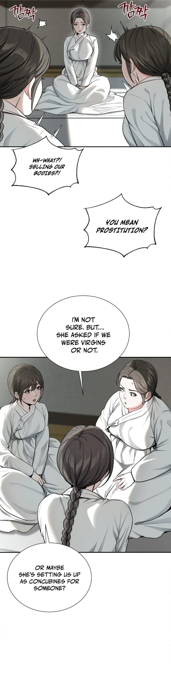 Yeoni’s Tavern (Uncensored), chapter 3, page 18 of 44