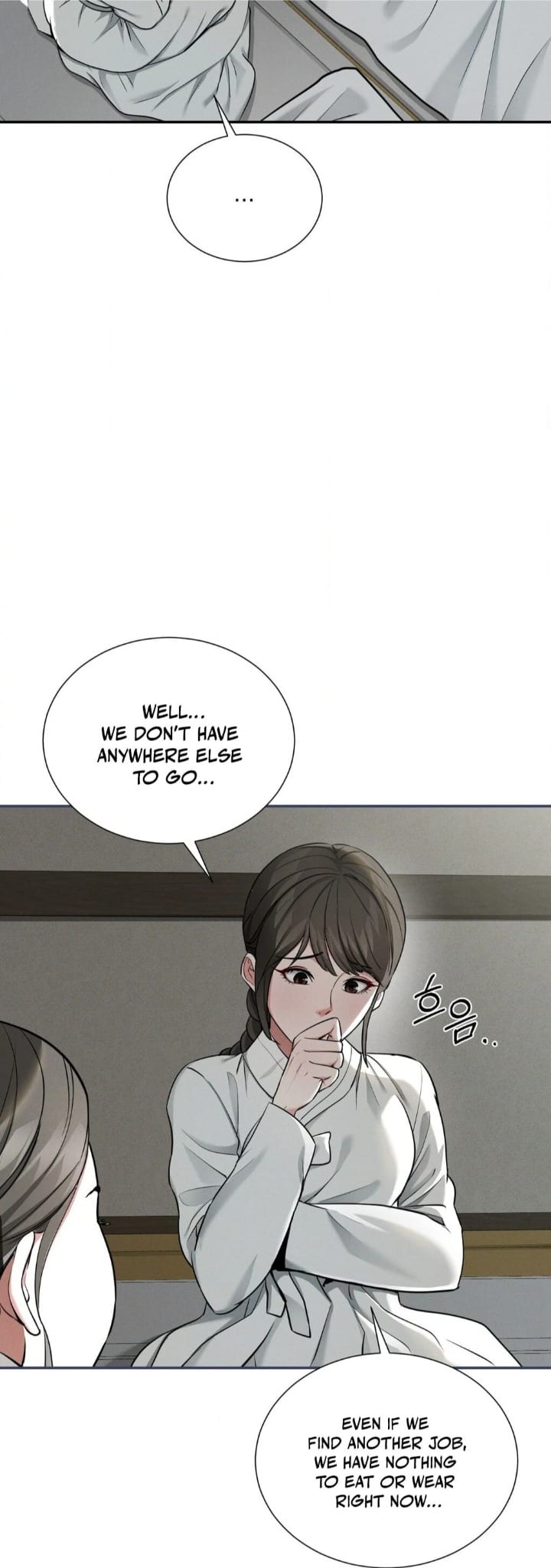 Yeoni’s Tavern (Uncensored), chapter 3, page 20 of 44
