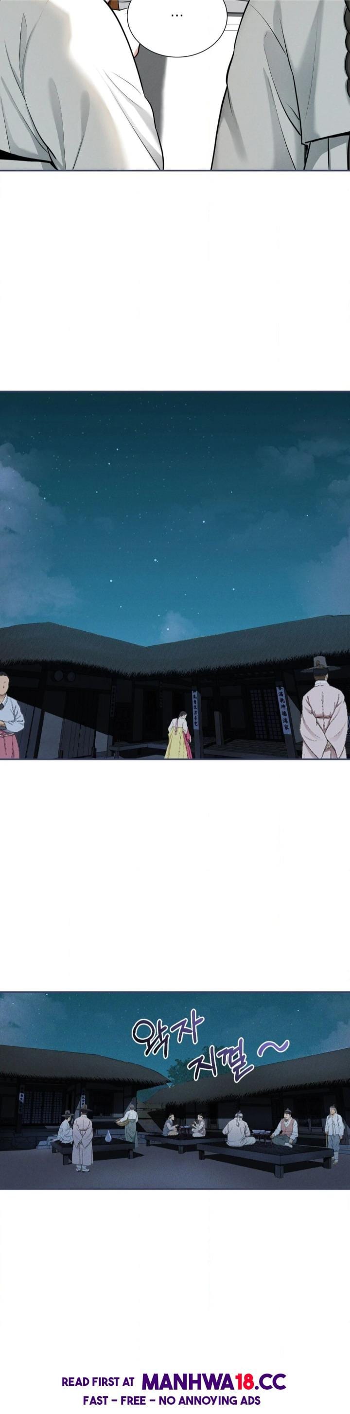 Yeoni’s Tavern (Uncensored), chapter 3, page 22 of 44