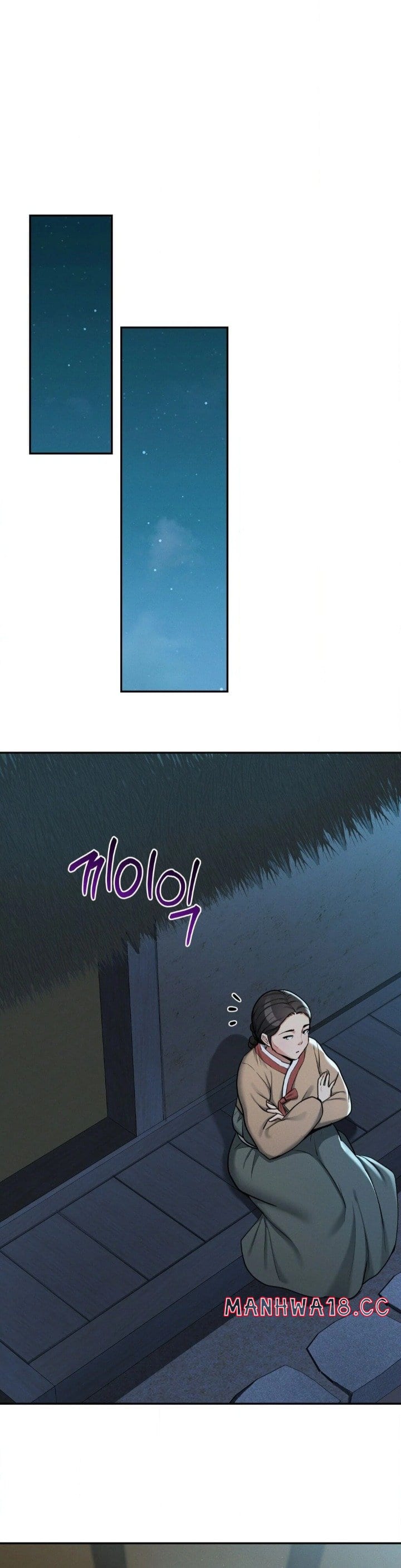 Yeoni’s Tavern (Uncensored), chapter 3, page 27 of 44