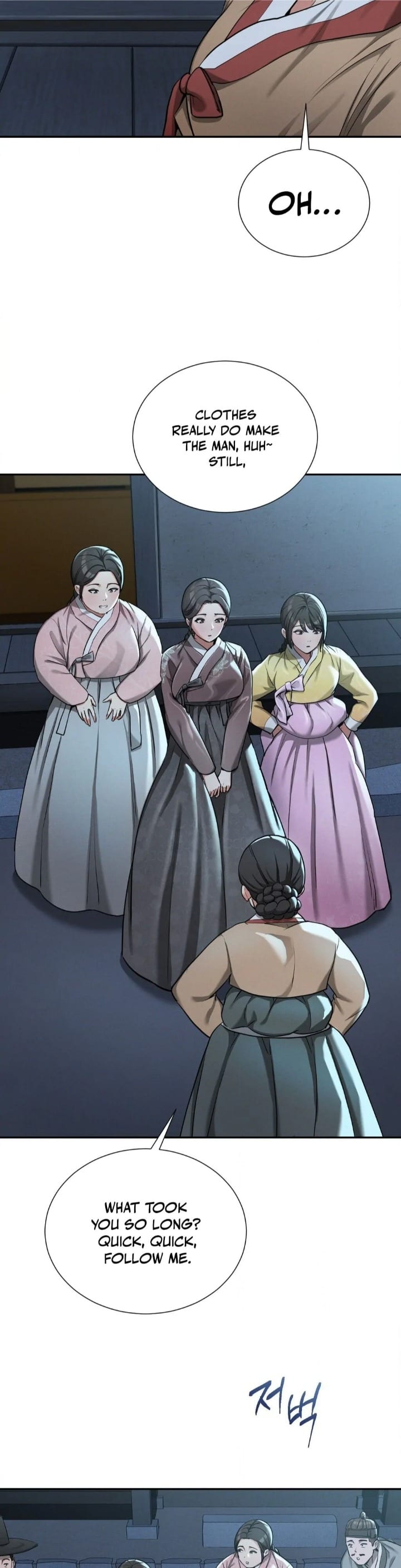 Yeoni’s Tavern (Uncensored), chapter 3, page 29 of 44