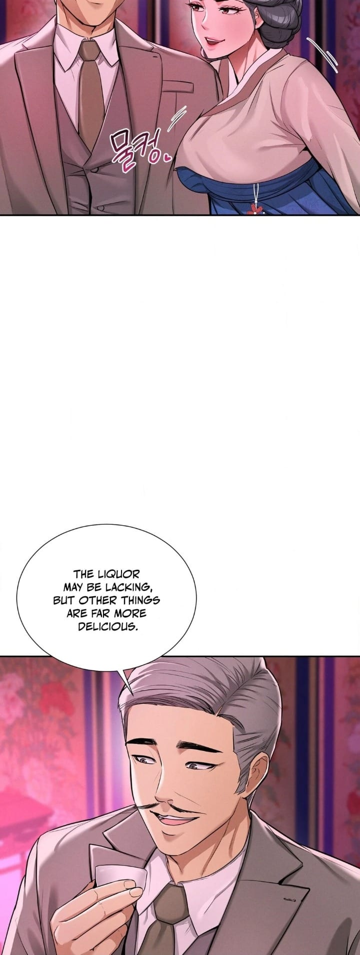 Yeoni’s Tavern (Uncensored), chapter 3, page 35 of 44