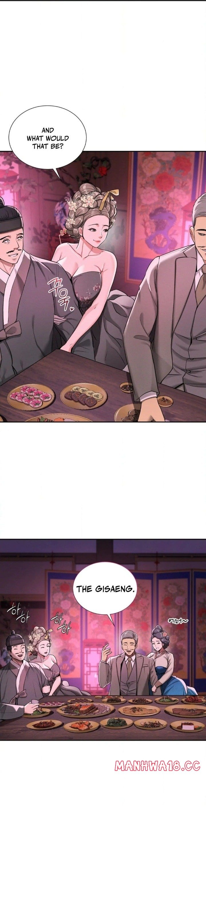 Yeoni’s Tavern (Uncensored), chapter 3, page 36 of 44
