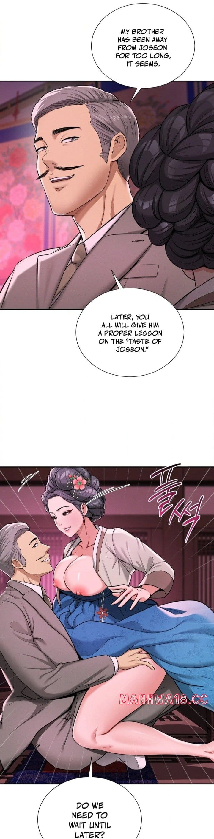 Yeoni’s Tavern (Uncensored), chapter 3, page 37 of 44
