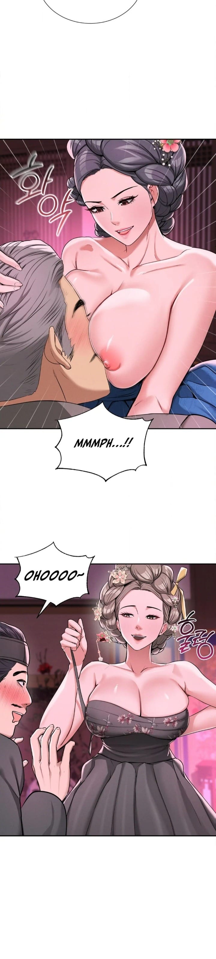 Yeoni’s Tavern (Uncensored), chapter 3, page 38 of 44