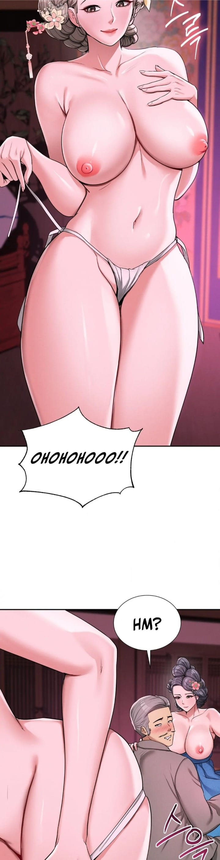 Yeoni’s Tavern (Uncensored), chapter 3, page 42 of 44