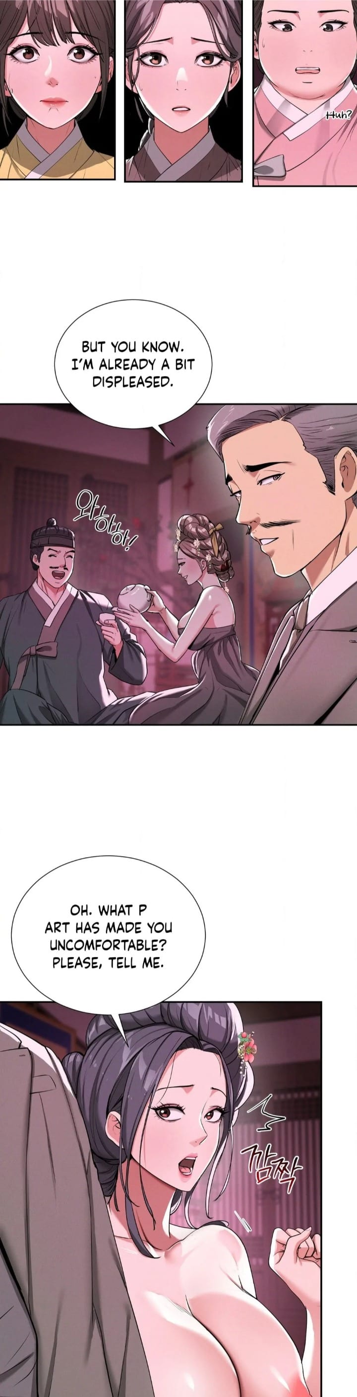 Yeoni’s Tavern (Uncensored), chapter 4, page 17 of 44
